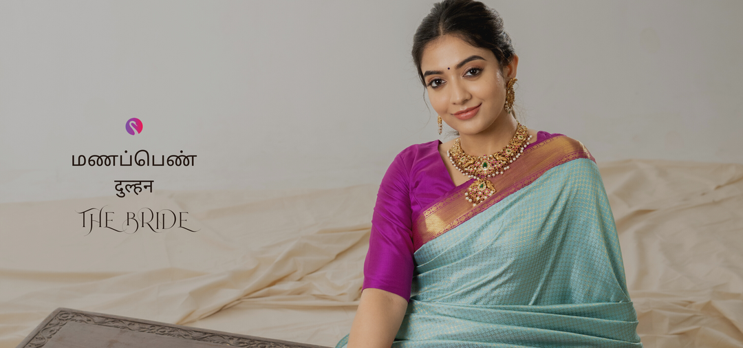 Manappen - Dulhan - The Bride