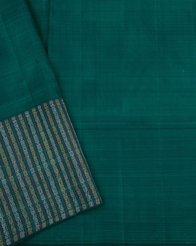 Aquamarine And Peacock Blue Kanjivaram Silk Saree - S1039(C)